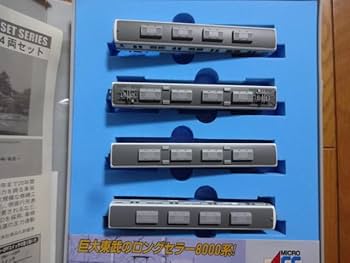 Amazon | マイクロエース A-0103 東武鉄道 8000系 更新車 4両セット