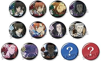 Amazon.co.jp: 文豪ストレイドッグス 激推し缶バッジ