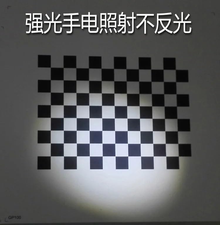 12x9 Glas Visuelle Optik Korrektur Bord Schachbrett Aluminiumoxid Kalibrierung Ziel Platte Diffuse Reflexion Opazität Quadratische Anordnung(50x50mm)