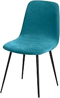 Vista 18 de Funda para silla, 4/6 unidades, de terciopelo, elástica, para comedor, funda para silla para el hogar (T1-01, 4 piezas)