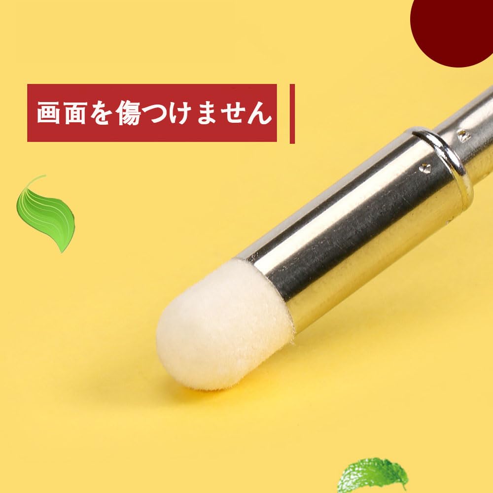 長く伸びる棒 長く伸びる棒