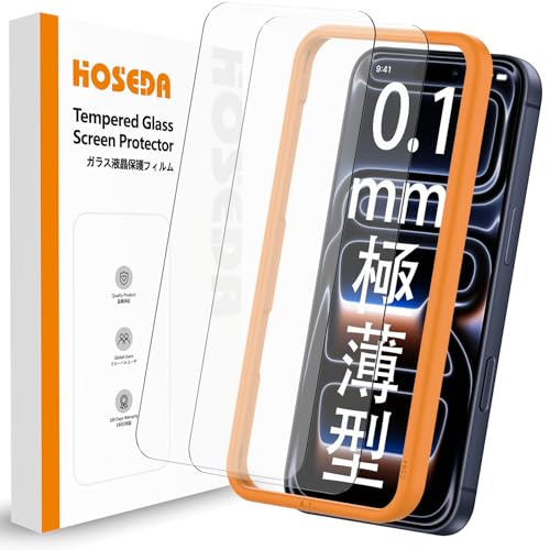 y0.1mm ^zHOSEDA KXtB iPhone 17 Pro Max p KXʕیtB [yʉ/x^b`/ߗ/wh~] iACtH17 v }bNX pj