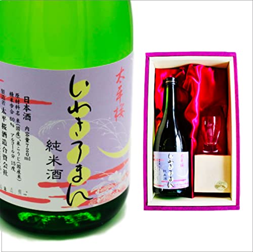  { Mtg y 킫܂ Ď 720ml & OX Ђ̂ Zbg zҗj a