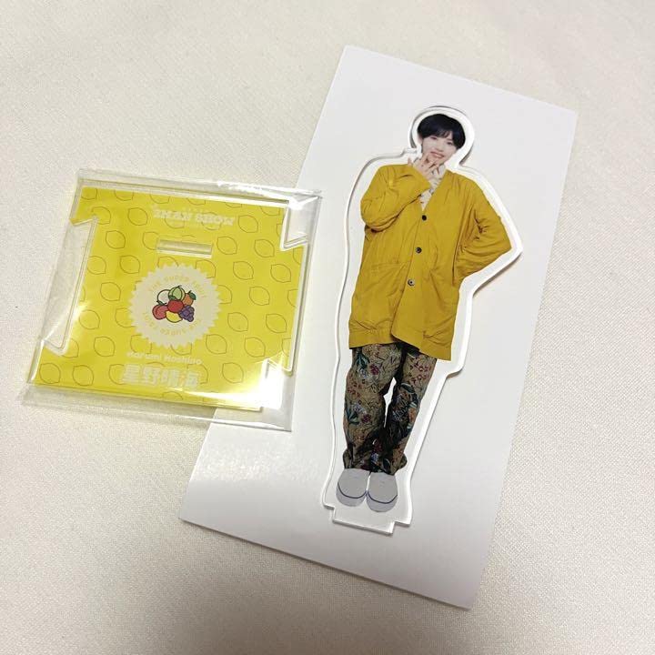 Amazon.co.jp: THE SUPER FRUIT 星野晴海 アクスタB : ホーム＆キッチン