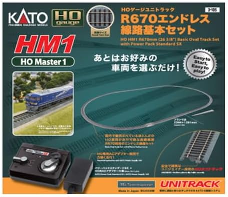 KATO HO Gauge HM1 HO Uni-Track R670 Endless Track Basic Set Railway Model Rail Set 3-105