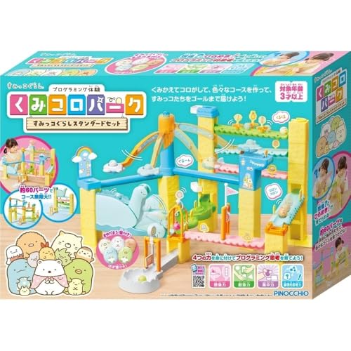 くみコロパーク すみっコぐらしスタンダードセット 関連画像 2