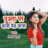 BD Films