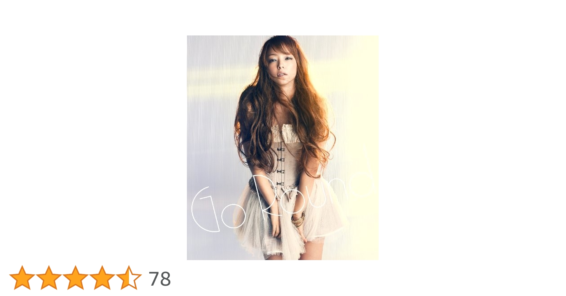 【未開封】安室奈美恵 Go Round/YEAH-OH 店頭用映像 DVD Amazon.co.jp: Go Round / YEAH-OH - 安室奈美恵 (DVD付