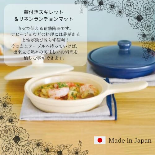Amazon.co.jp: ケーアイ (K-ai) 食器セット スキレット グリル Amazon.co.jp: ケーアイ (K-ai) 食器セット スキレット グリル
