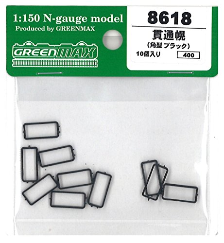 N gauge 8618 through hood (black square)