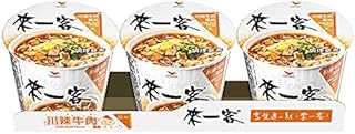 3 Bowls - New Uni-President Chili Beef Flavor Instant Noodle 來一客杯麵 川辣牛肉風味 (3碗)