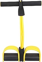 Generic Silicone exercise body trimmer - yellow and black