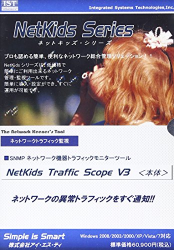 NetKids Traffic Scope V3 本体