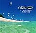 Shinya Inoue Photos - islands of OKINAWA-happy (2002) ISBN: 4885917689 [Japanese Import]