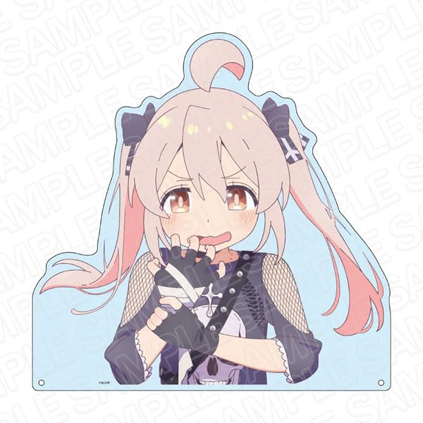 お兄ちゃんはおしまい！　おにまい　特大ダイカット　アクリルボード　緒山まひろ Amazon｜お兄ちゃんはおしまい！ 特大ダイカットアクリルボード 緒山
