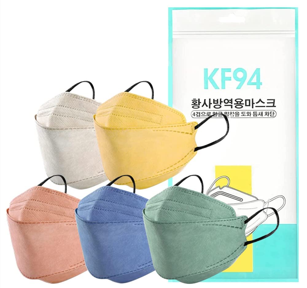 50/100 PC KF94_Face_Mask for Adults,4-Layer_KF94_Mask Adult Face_Mask Black_Masks 3D Non-Woven_Disposable_Face_Mask (C12/50PC)