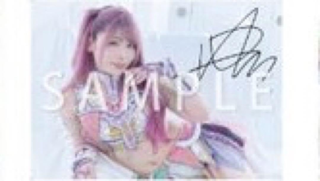 Amazon.co.jp: 中野たむ LOFT ポートレート STARDOM : おもちゃ 