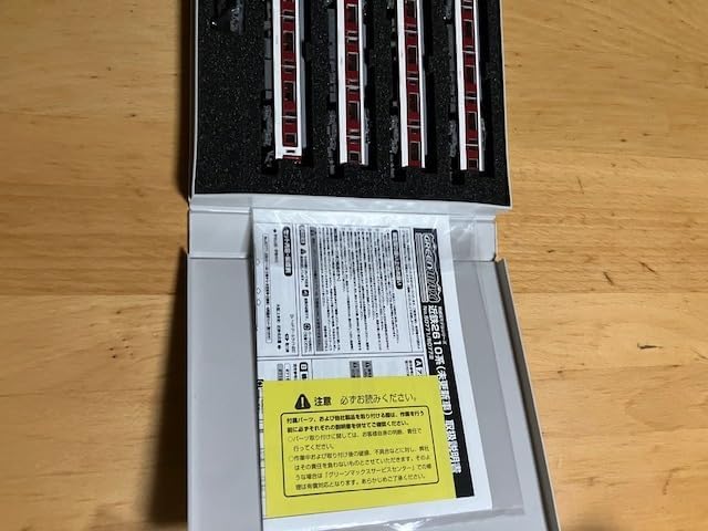 近鉄 グリーンマックス 50772 GM 近鉄2610系（連続キセ・未更新車・旧