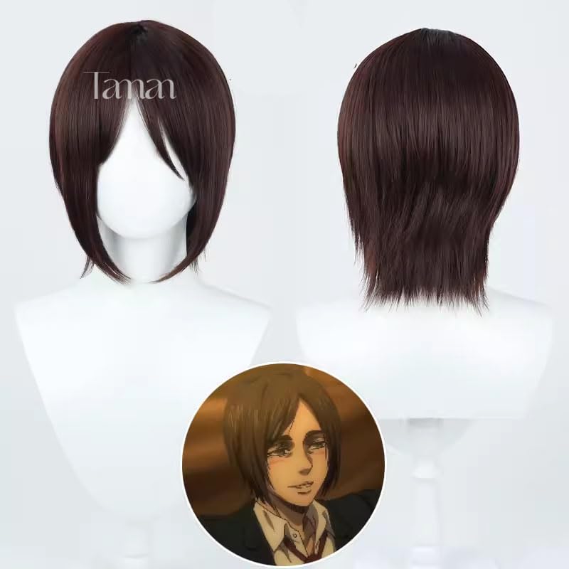 Amazon.co.jp: コスプレ ウィッグ ネット付き 進撃の巨人 エレン 耐熱 