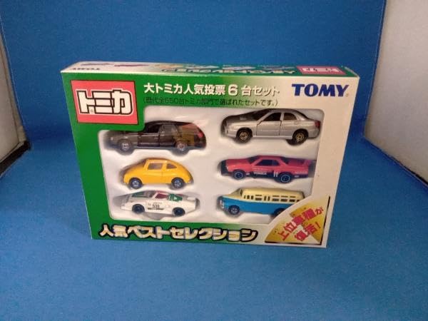 【人気商品】トミカ　限定品　まとめ売り　大量 Amazon.co.jp: トミカ 人気ベストセレクション 大トミカ人気投票 6台