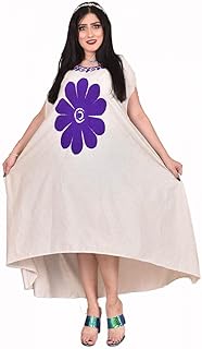 تاليا مجموعة لباس تقليدي كاجوال -نساء