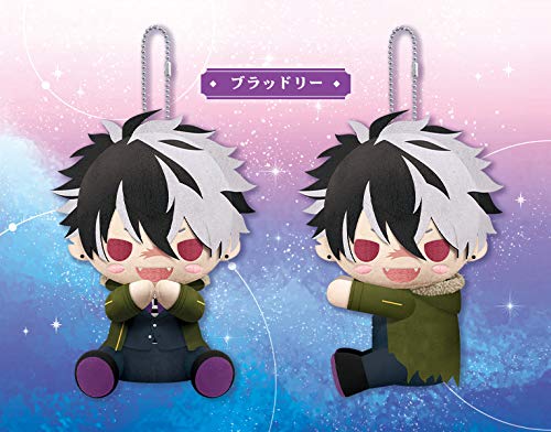 Amazon.co.jp: ぴたぬい 魔法使いの約束 ブラッドリー GW033