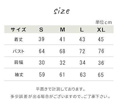 Amazon.co.jp: [VeroMan] スポーツウェア レディース 長袖 胸