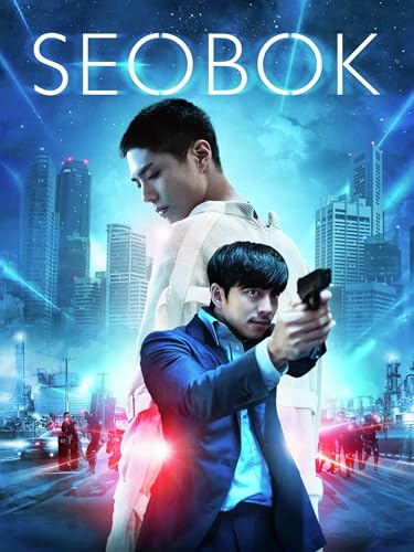 Seobok