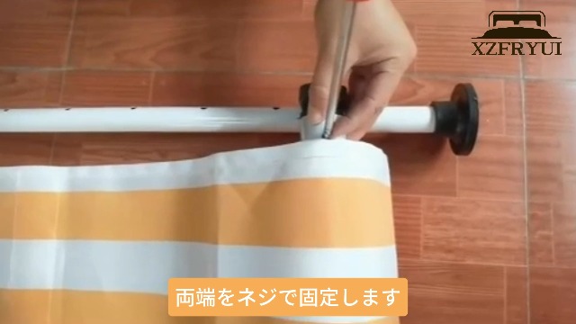 Amazon.co.jp: オーニングテント 日よけ サンシェード 巻き取り式前幕