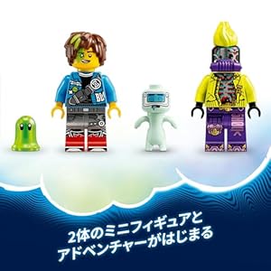 Amazon.co.jp - レゴ® ドリームズ マテオとズィーブロブのアクションレースカー 71491