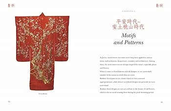 【超希少品】Die schönsten Kimonos Overdrive Kimono - Modern Antenna – SALZ Tokyo