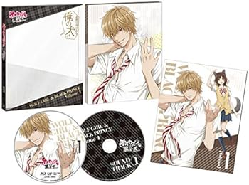 オオカミ少女と黒王子 DVD プレミアム・エディション(初回仕様/2枚組) Amazon.co.jp: オオカミ少女と黒王子 DVD (初回仕様) : 二階堂