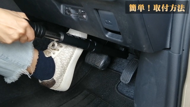 BROMGEAR ブロムギア ペダルロック 盗難防止 車 日本規格 意匠申請済 Amazon | BROMGEAR ブロムギア ペダルロック 盗難防止 車 日本