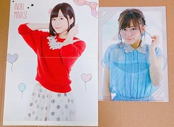 Amazon.co.jp: 再 水瀬いのり グッズセット 売り : おもちゃ