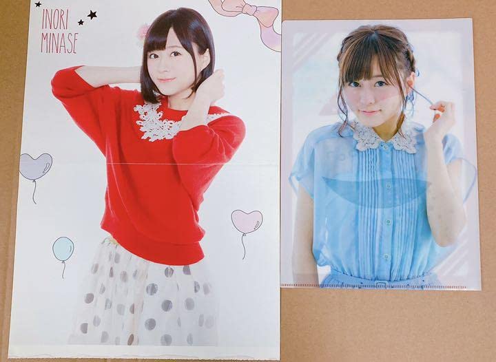 Amazon.co.jp: 再 水瀬いのり グッズセット 売り : おもちゃ