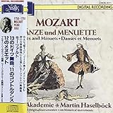 ���Ȃƃ��k�G�b�g�W