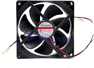 HA92251V4-000C-999Â 9225Â 12VÂ 0.073AÂ SilentÂ FanÂ 