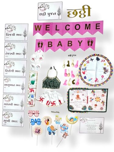 VIRTI MINI ME Chhathi Pujan Set for Baby Girl - 35+ Pcs Kit with Vidhata Lekh, Dress, Banner, Blessings Cards, Accessories & Décor | Newborn Chhathi Ceremony Gift & Decoration Pack
