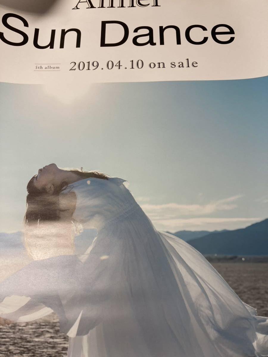 Amazon.co.jp: Aimer Sun Dance 特典ポスター単体 : おもちゃ