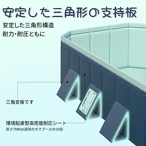OMATA 【2025新改良 工場直売 非膨張式プール】新デザイン ビニールプール 空気入れ不要 大型 子供用 家庭用 長方形 折り畳み式 収納便利 1秒高速オープン 耐高温 耐摩擦 安全無毒 水遊び 猛暑対策 家庭用 屋内用 アウトドア用 大型 水遊び 簡単な排水 安心安全な 日本語説明書付き の商品画像 3