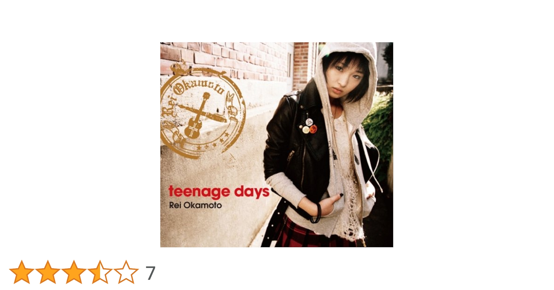 Amazon.co.jp: teenage days(初回限定盤)(DVD付): ミュージック