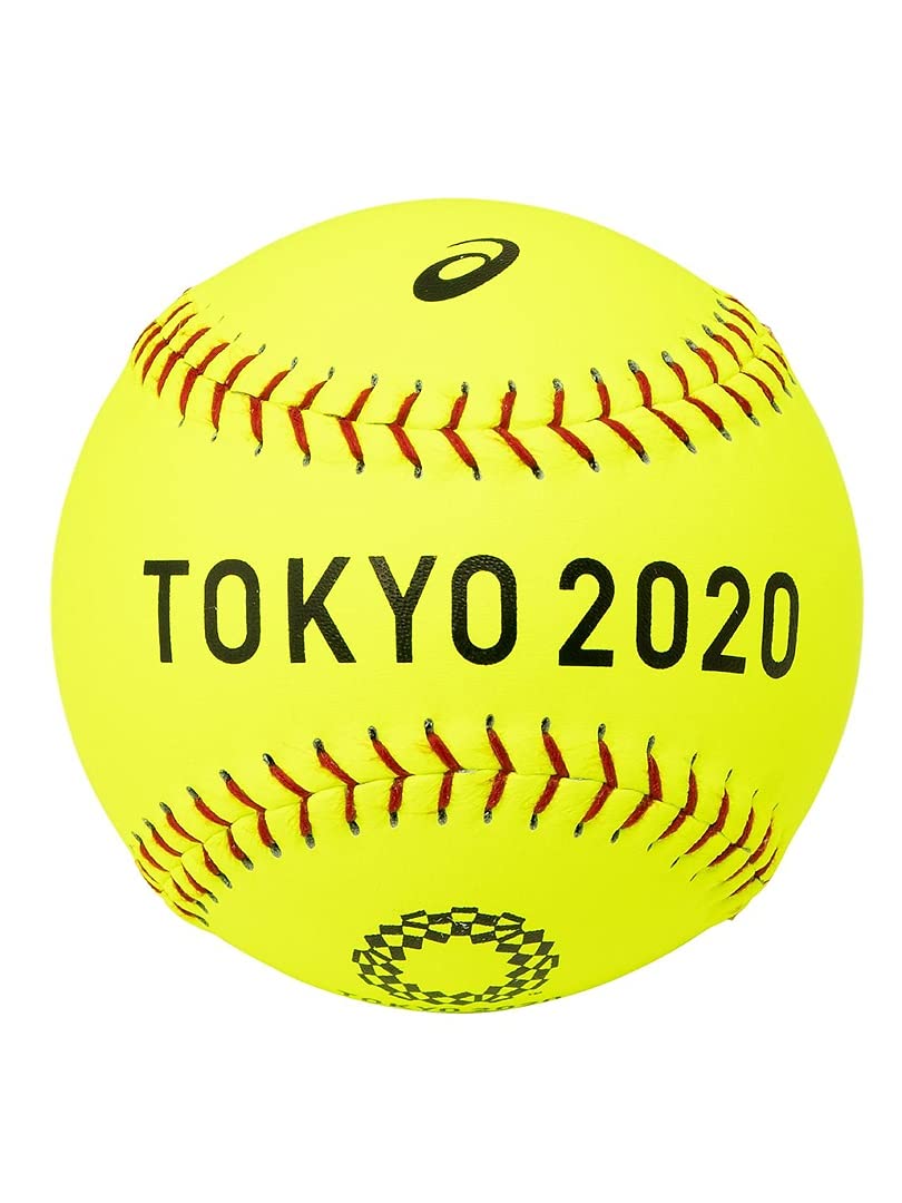 Amazon | (アシックス) ASICS BBキネンボール ソフト F イエロー