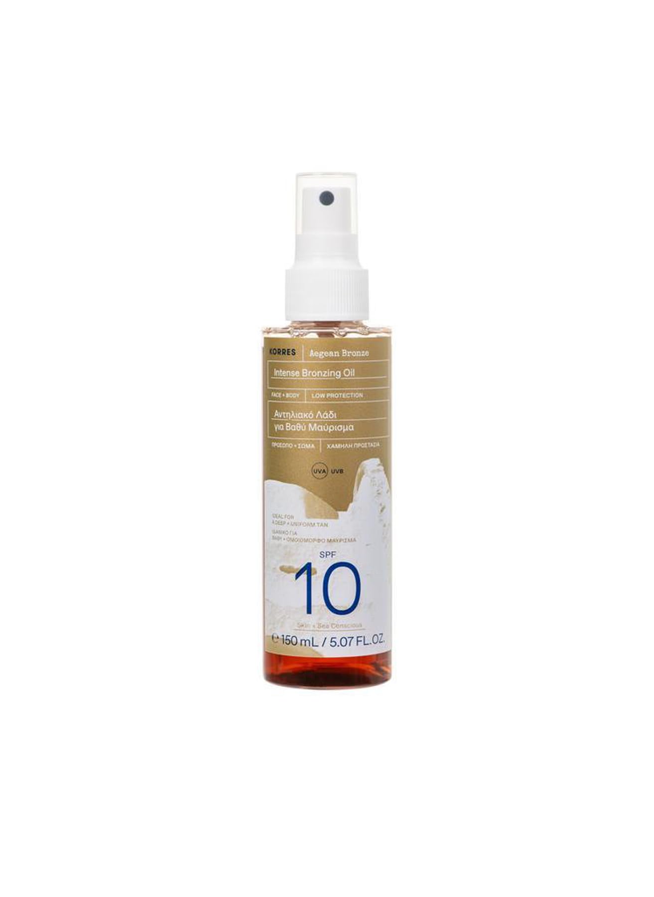 Korres Aegean - Olio abbronzante intenso SPF10, 150 ml