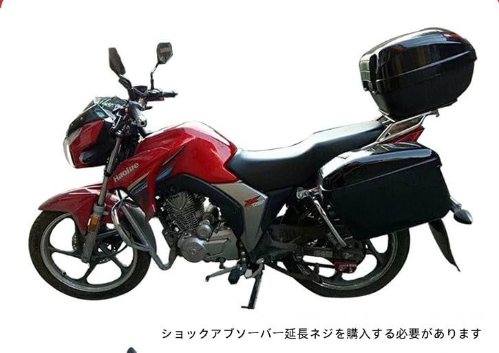 ユニバーサルバイクモデル：フレームブラケットを装備したすべての