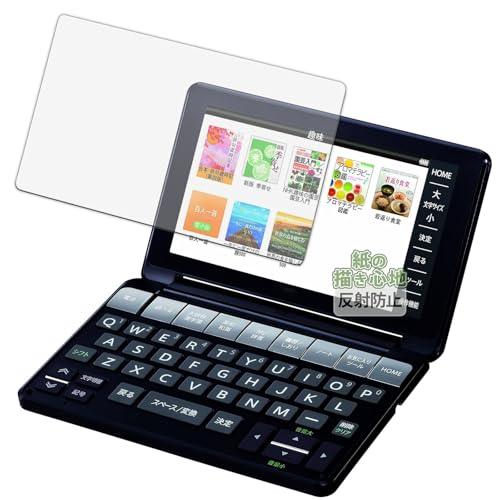 Kayo&Karin tB SHARP V[vdq Brain PW-SB1 / PW-SA1 / PW-SH1 / PW-SJ1  y[p[CNtB ̂悤ȕ`Sn یtB ˒ጸ {