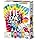 Tie Dye Craft Kit