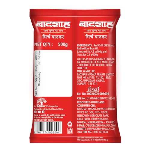 Image of Badshah Red Chilli Powder 500 Gm