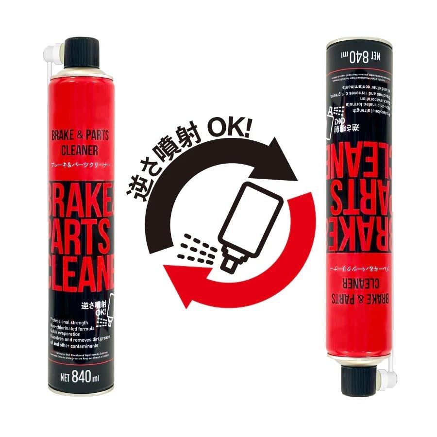 新品未使用ヨロスト　ブレーキ＆パーツクリーナー 840ml 29本　おまとめ Amazon.co.jp: ヨロスト ブレーキ＆パーツクリーナー840ml 30本 業務用