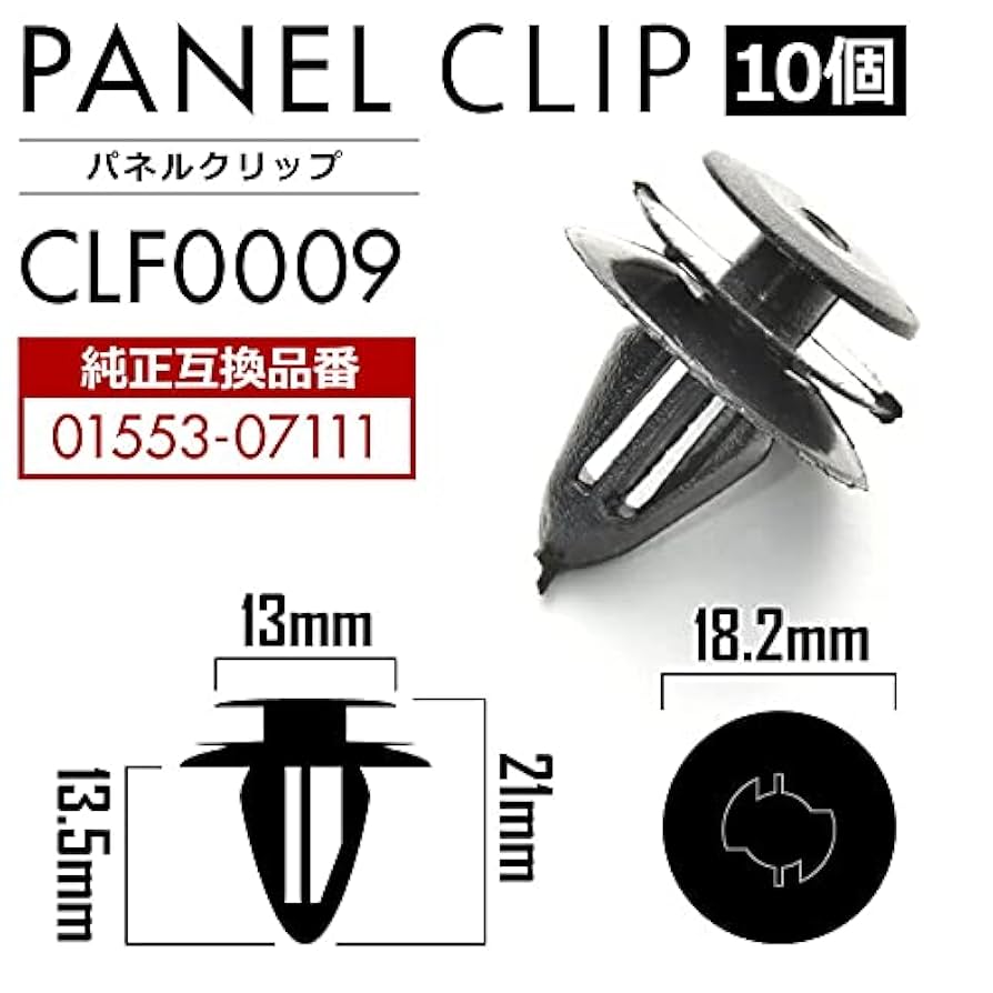 くりたんページ Amazon | キタコ(KITACO) タンデムバー シグナスX/FI 1YP1/2/5