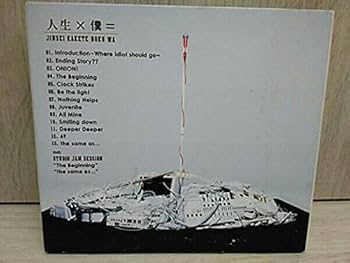 ❤︎rikky❤︎他の方のご購入はお控えください ウリャ♪（takai.rie） on X: 